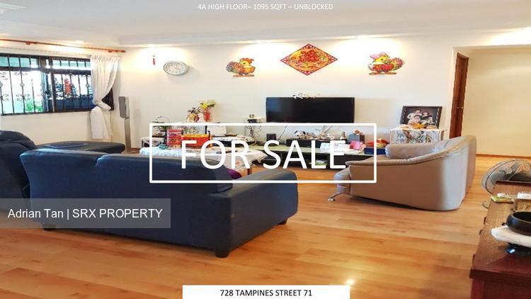 Tampines Street 71 thumbnail photo